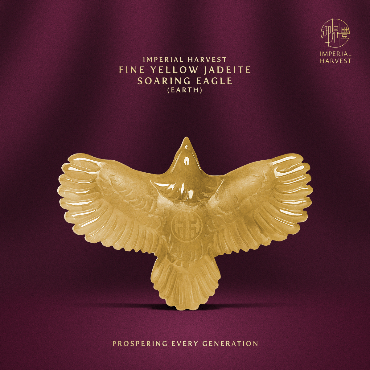 Blog 11.14 Imperial Harvest Fine Jadeite Soaring Eagle Yellow