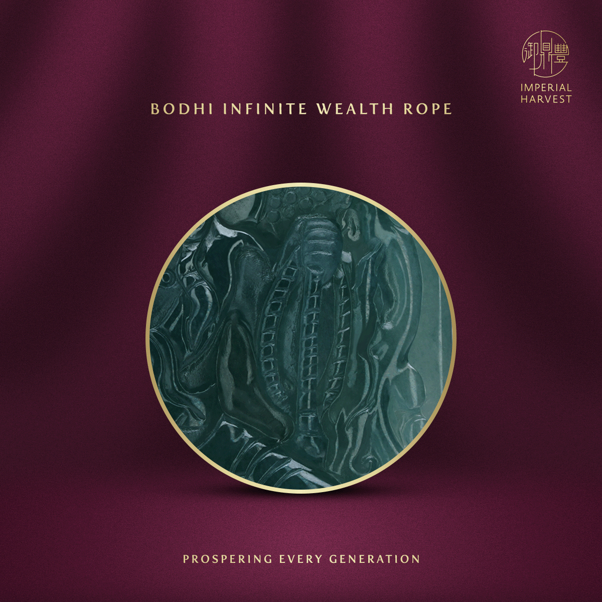 Blog 12.05 Acalanatha Guardian of the Rooster Zodiac Bodhi Infinite Wealth Rope