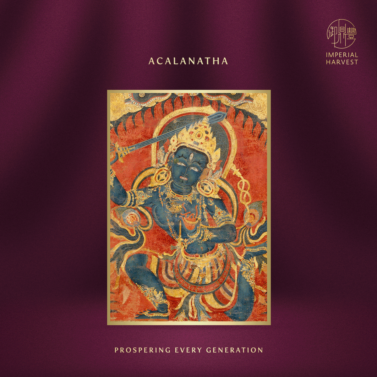 Acalanatha: Guardian of the Rooster Zo