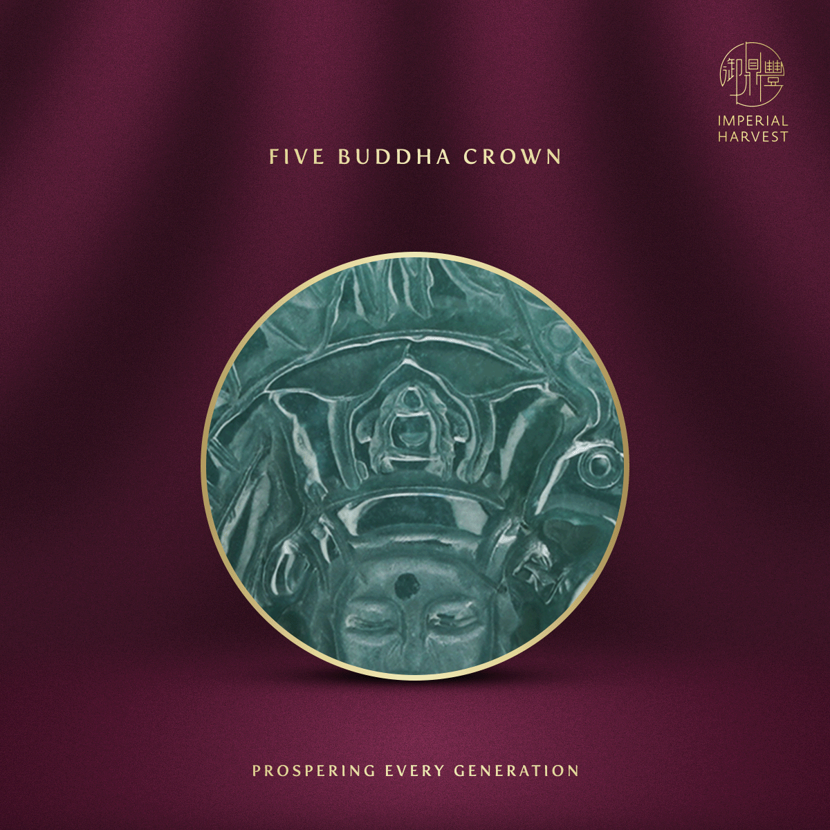 Blog 12.05 Akasagarbha Bodhisattva Guardian of the Ox Tiger Zodiac Five Buddha Crown