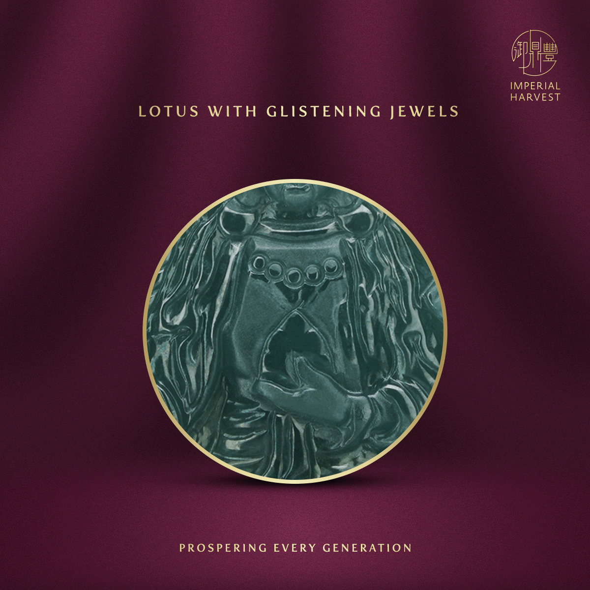 Blog 12.05 Akasagarbha Bodhisattva Guardian of the Ox Tiger Zodiac Lotus with Glistening Jewels