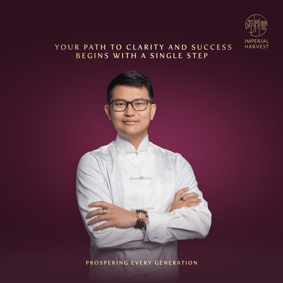 Blog 12.05 Akasagarbha Bodhisattva Guardian of the Ox Tiger Zodiac MD