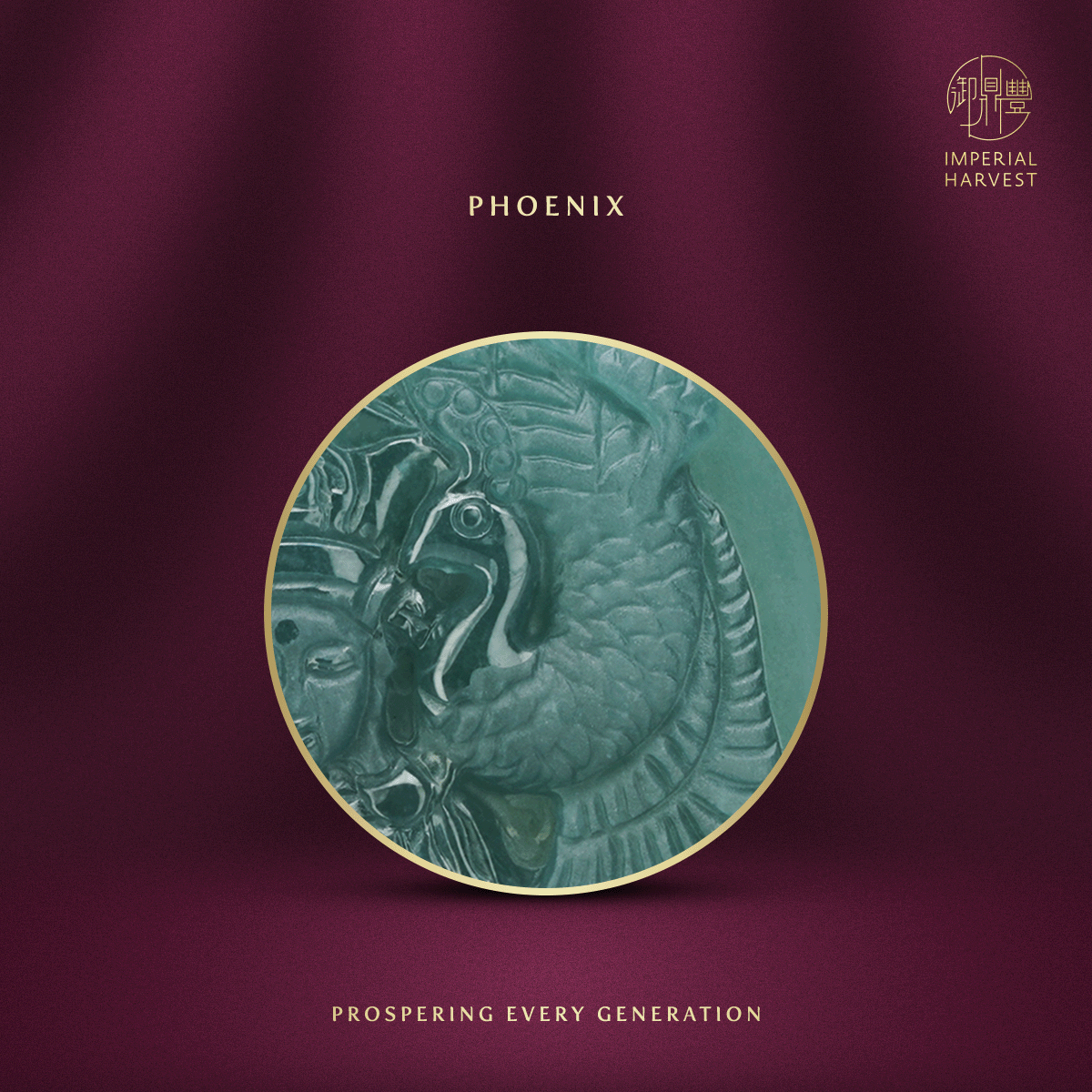 Blog 12.05 Akasagarbha Bodhisattva Guardian of the Ox Tiger