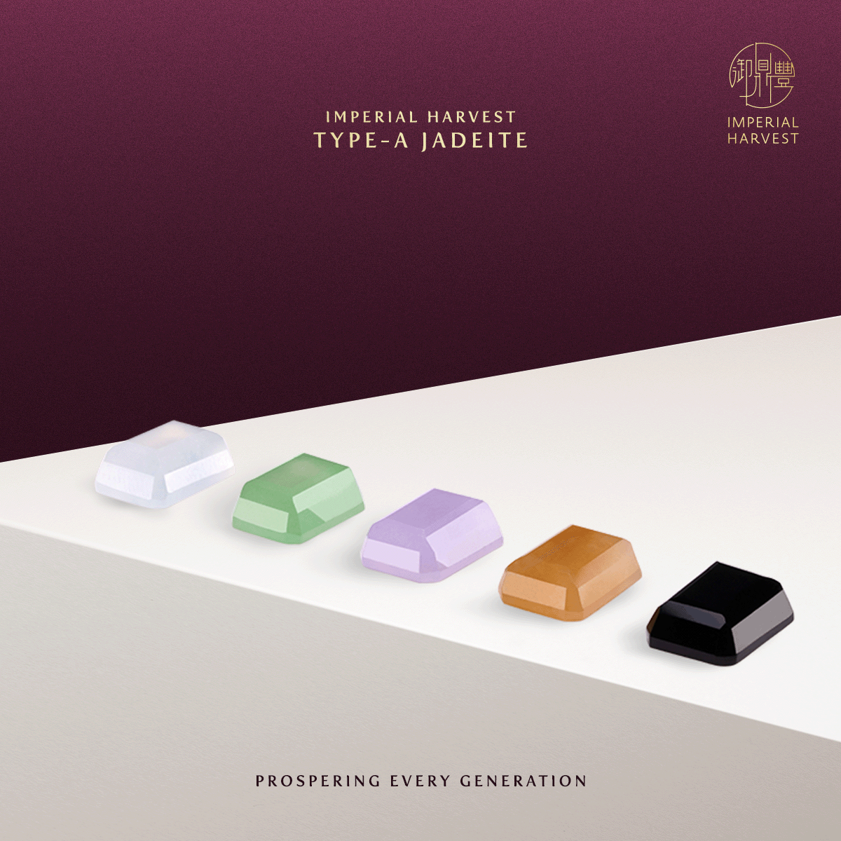 Blog 12.05 Akasagarbha Bodhisattva Guardian of the Ox Tiger Zodiac Type A Jadeite