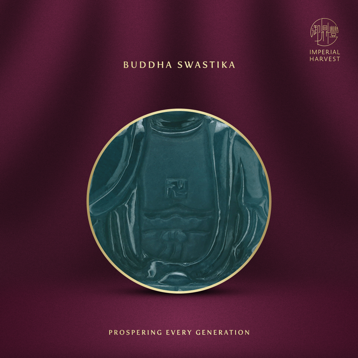 Blog 12.05 Amitabha Buddha Guardian of the Dog Pig Zodiac Buddha Swastika