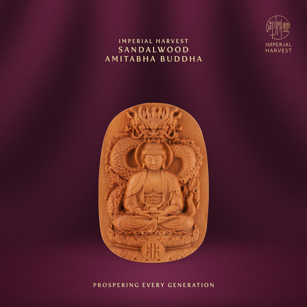 Blog 12.05 Amitabha Buddha Guardian of the Dog Pig Zodiac Sandalwood