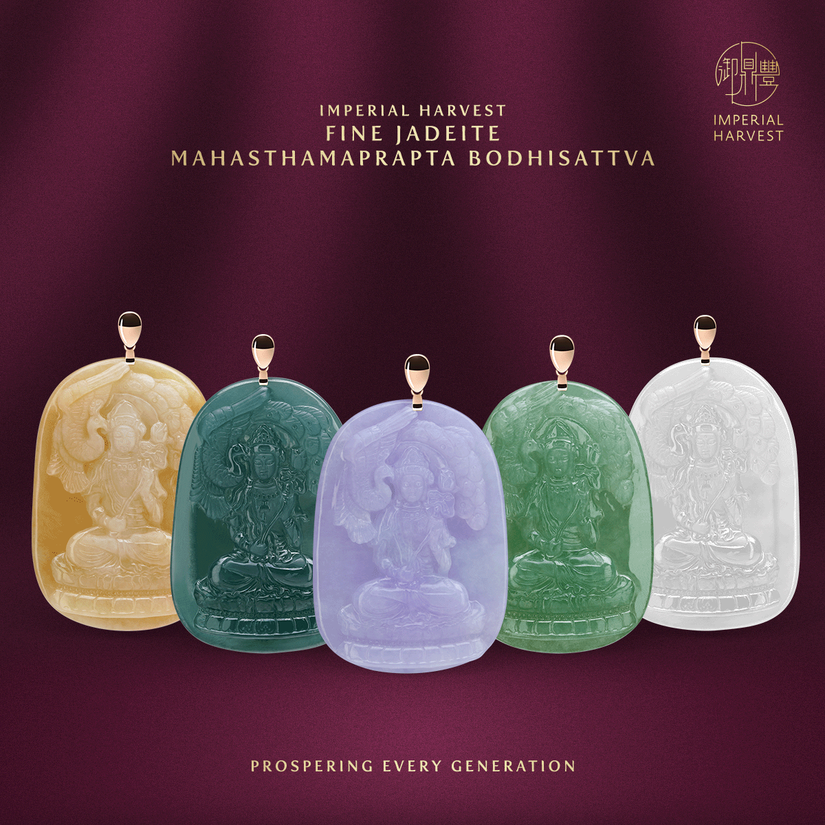 Blog 12.05 Mahasthamaprapta Bodhisattva Guardian of the Horse Zodiac Jadeite