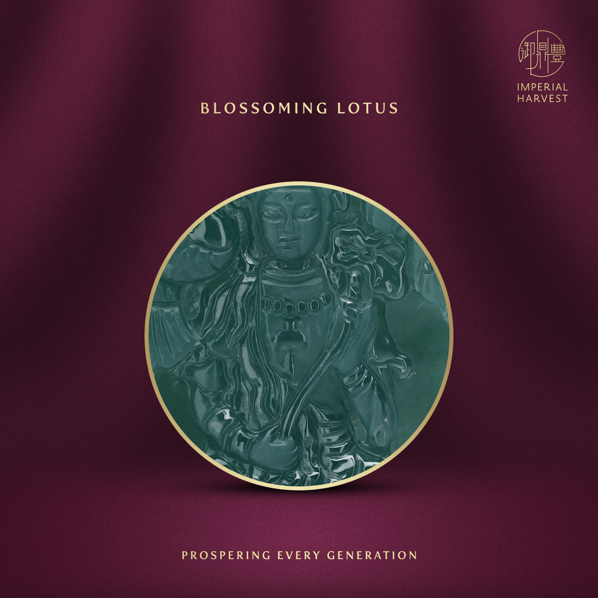 Blog 12.05 Mahasthamaprapta Bodhisattva Guardian of the Horse Zodiac Lotus