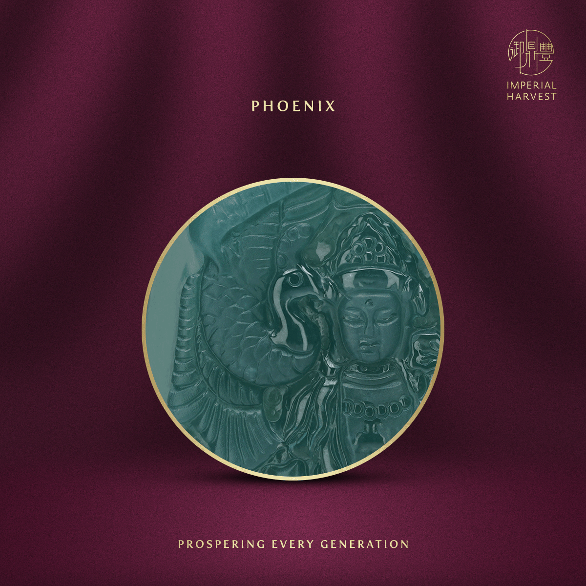 Blog 12.05 Mahasthamaprapta Bodhisattva Guardian of the Horse