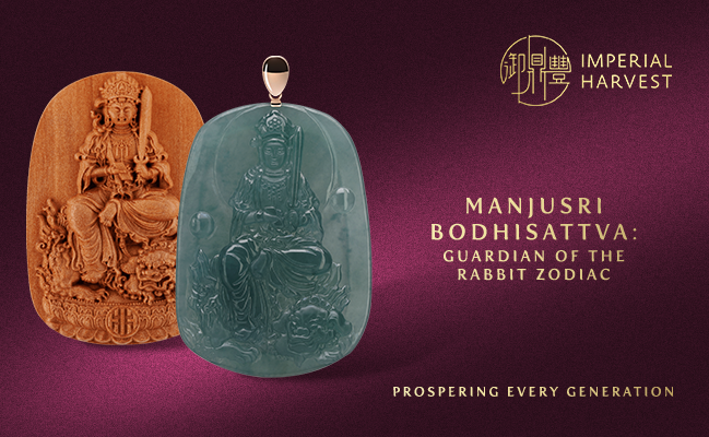 Manjusri Bodhisattva: Guardian of the Rabbit Zodiac