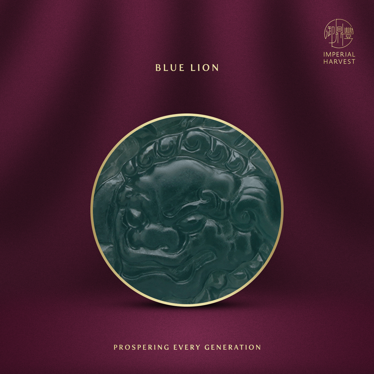 Blog 12.05 Manjusri Bodhisattva Guardian of the Rabbit Zodiac Blue Lion