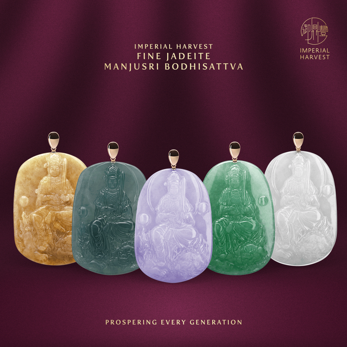 Blog 12.05 Manjusri Bodhisattva Guardian of the Rabbit Zodiac Jadeite