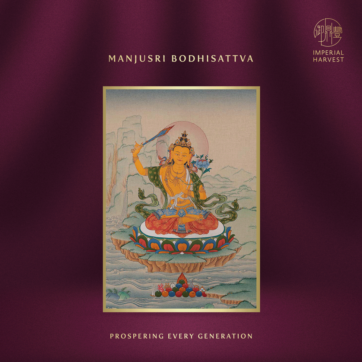 Blog 12.05 Manjusri Bodhisattva Guardian of the Rabbit Zodiac Manjusri Bodhisattva