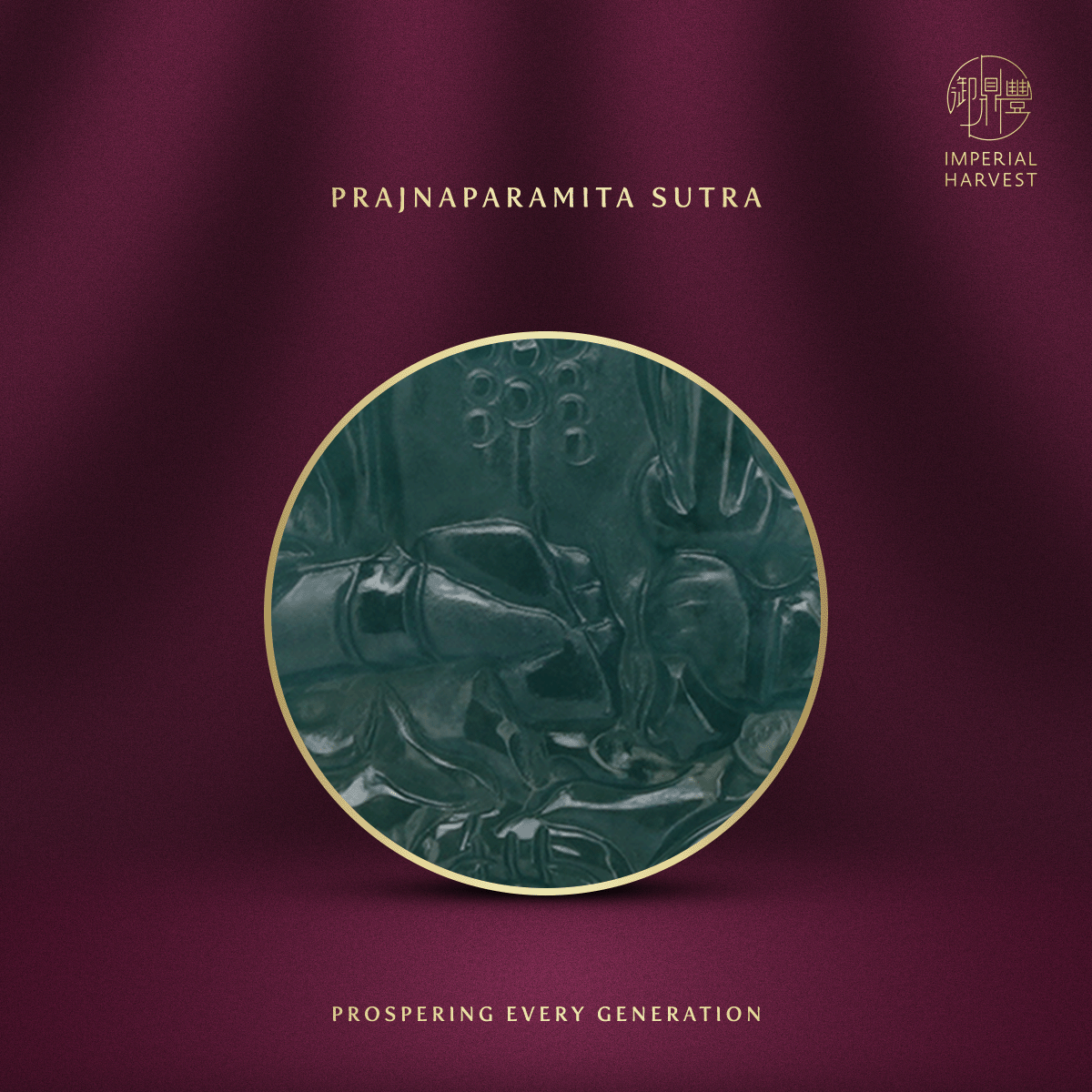 Blog 12.05 Manjusri Bodhisattva Guardian of the Rabbit Zodiac Prajnaparamita Sutra