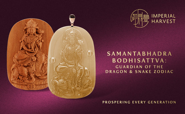 Samantabhadra Bodhisattva: Guardian of the Dragon & Snake Zodiac