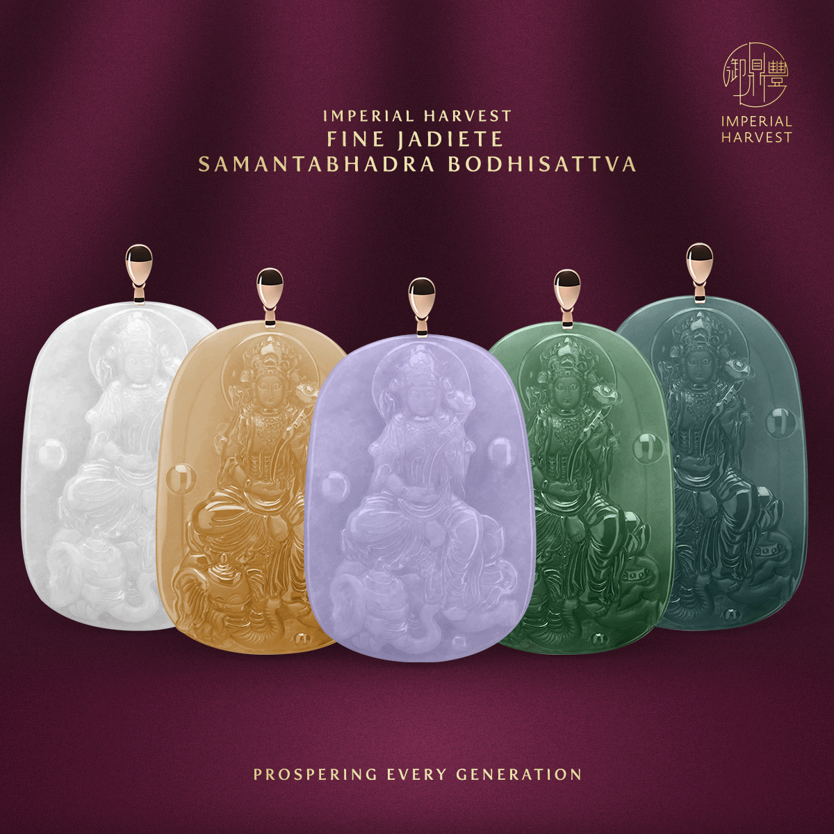 Talismano Feng Shui Samantabhadra Bodhisattva Su Carta Dorata - Portafortuna Per I Segni Drago E Serpente - 8,5x5,8 Cm