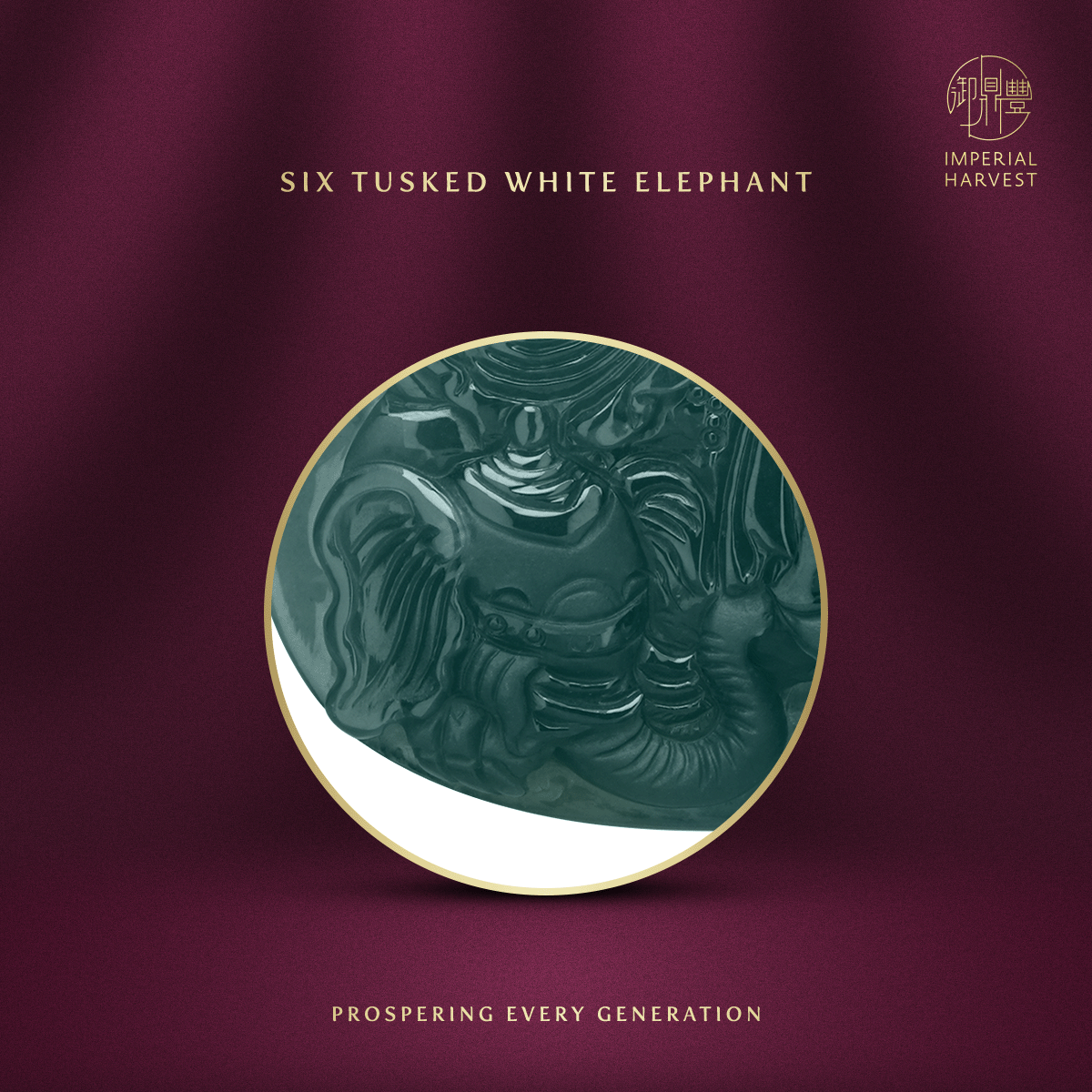 Blog 12.05 Samantabhadra Bodhisattva Guardian of the Dragon Snake Zodiac Six Tusked White Elephant