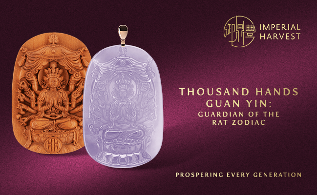 Thousand Hands Guan Yin: Guardian of the Rat Zodiac