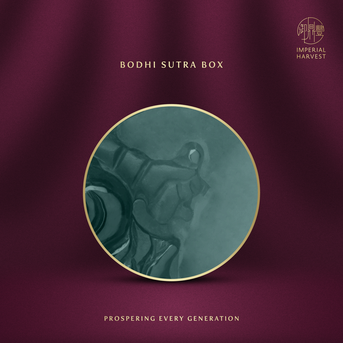 Blog 12.05 Thousand Hands Guan Yin Guardian of the Rat Zodiac Bodhi Sutra