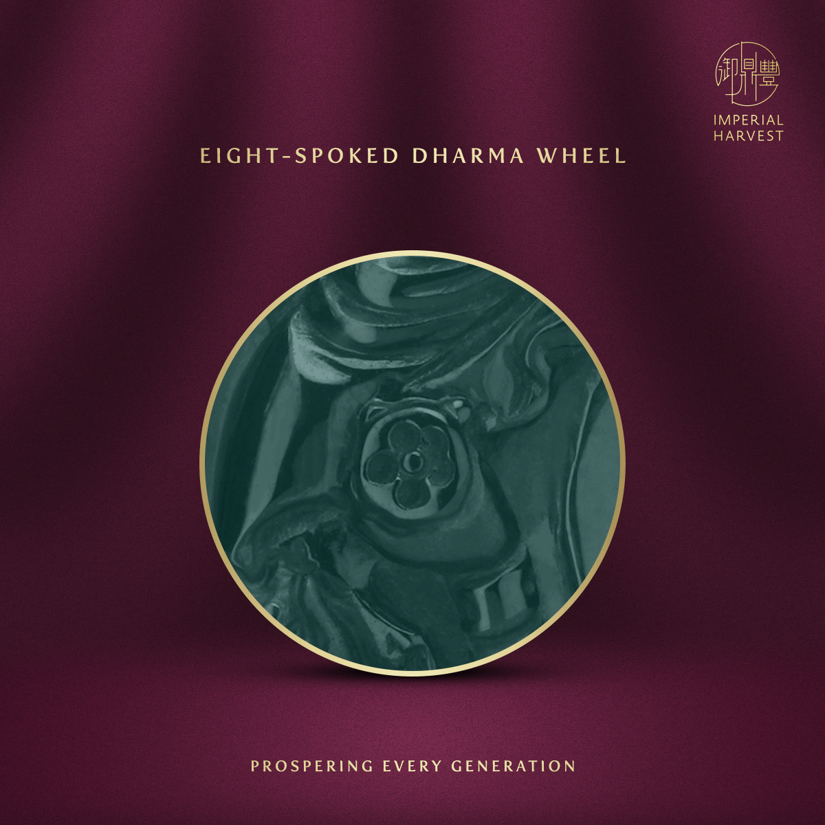 Blog 12.05 Thousand Hands Guan Yin Guardian of the Rat Zodiac Eight Spoke Dharma Wheels