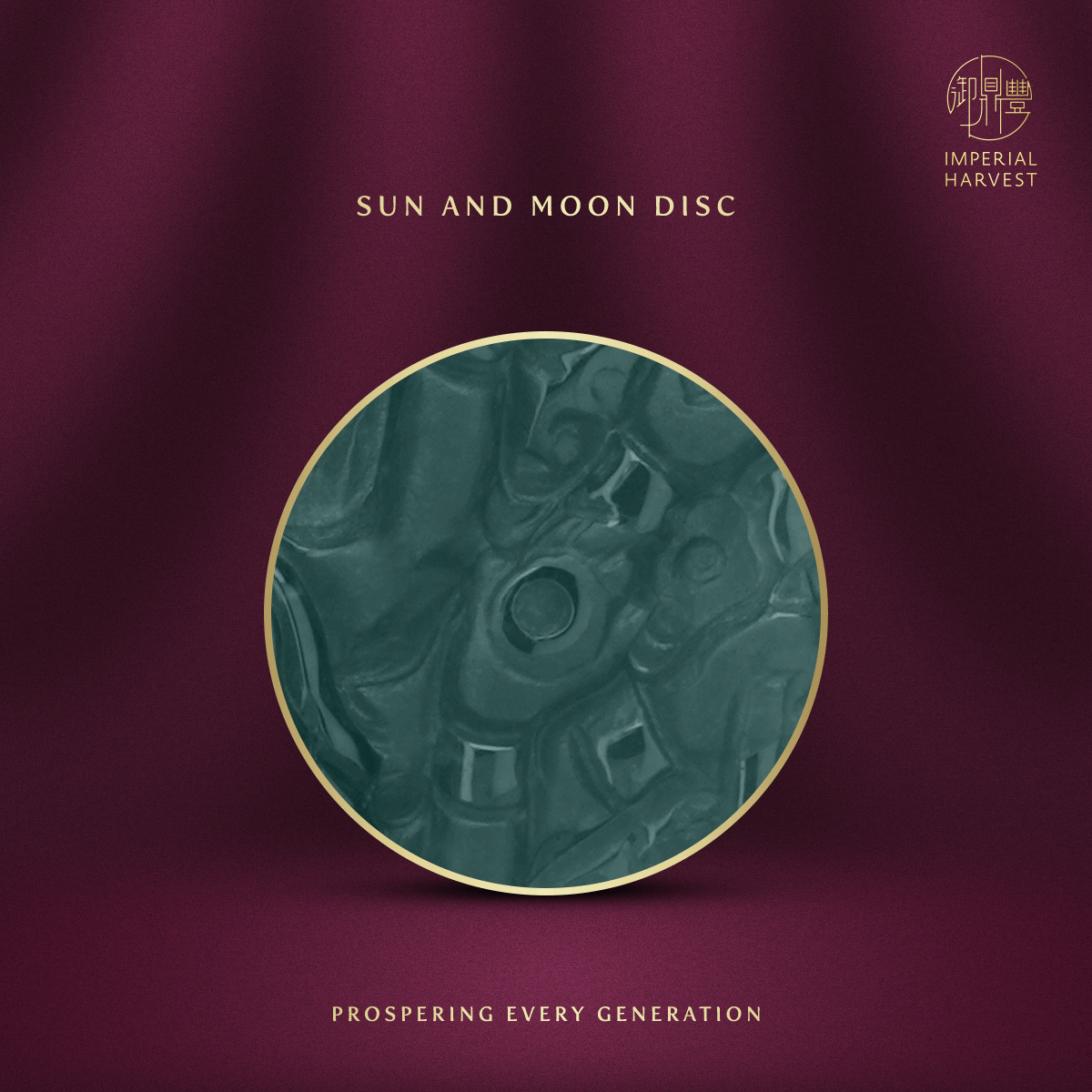 Blog 12.05 Thousand Hands Guan Yin Guardian of the Rat Zodiac Sun and Moon