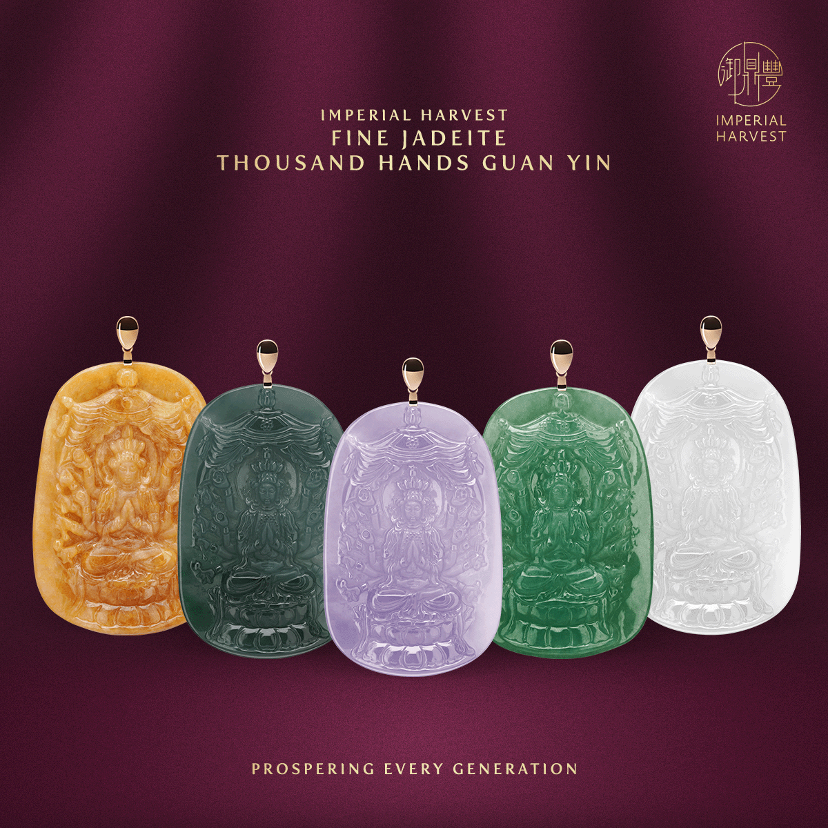 Blog 12.05 Thousand Hands Guan Yin Guardian of the Rat Zodiac THGY Jadeite