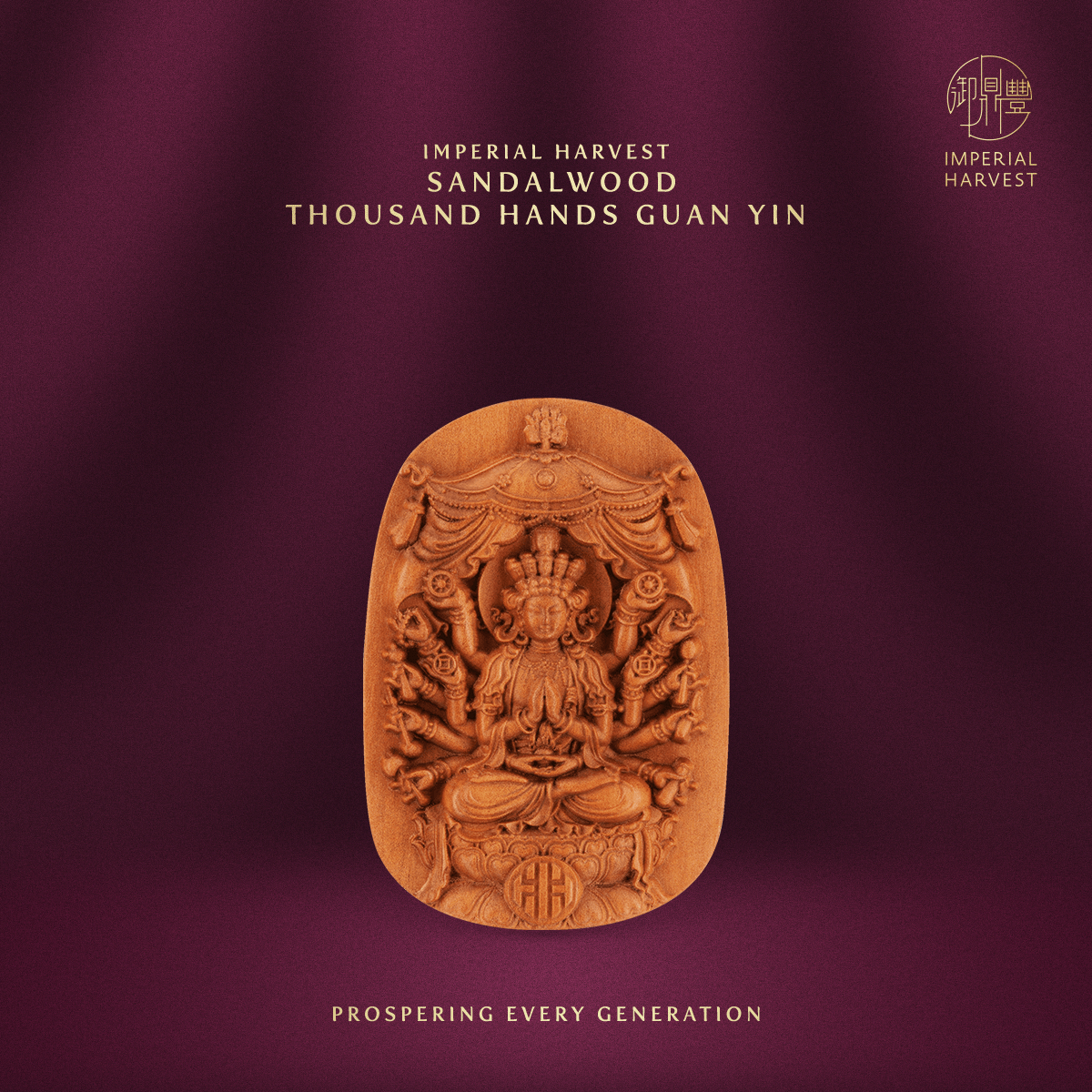 Blog 12.05 Thousand Hands Guan Yin Guardian of the Rat Zodiac THGY Sandalwood