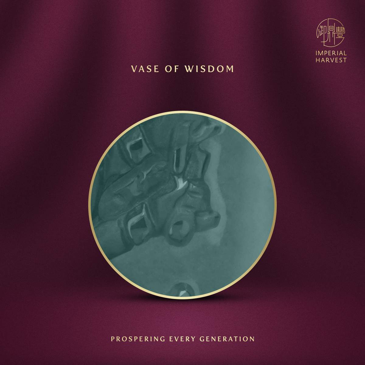 Blog 12.05 Thousand Hands Guan Yin Guardian of the Rat Zodiac Vase of Wisdom