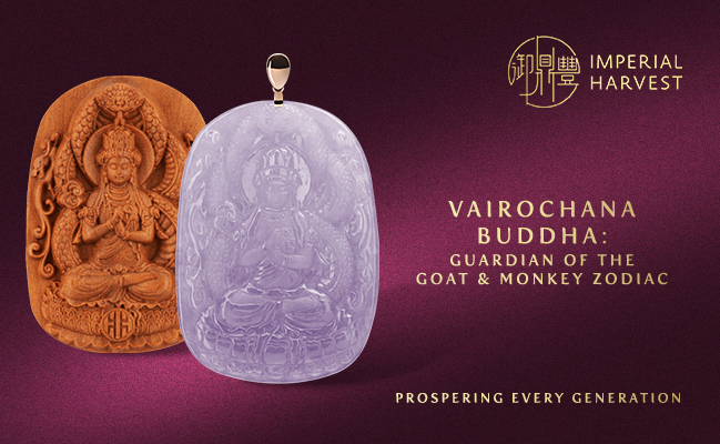 Vairochana Buddha: Guardian of the Goat & Monkey Zodiac