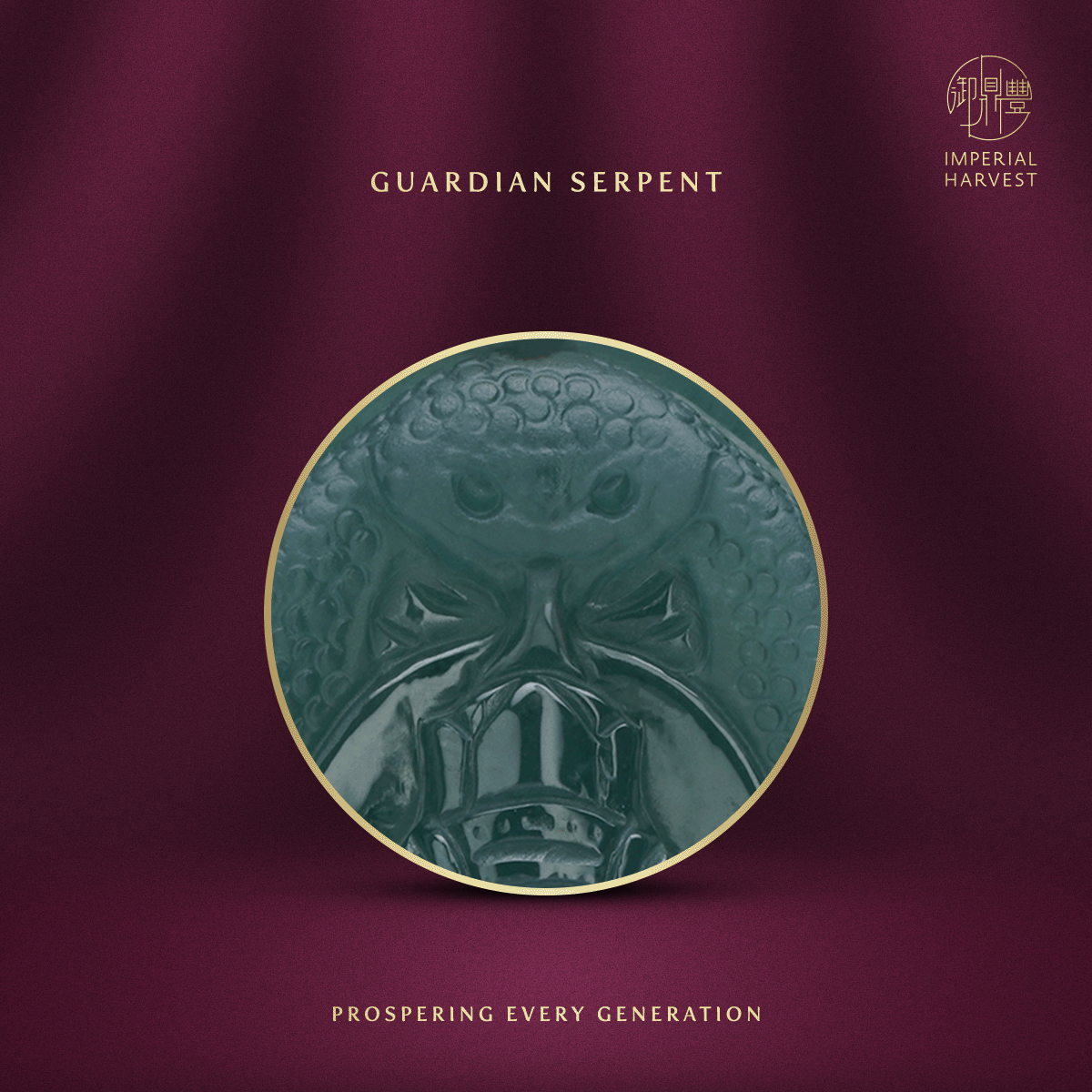 Blog 12.05 Vairochana Buddha Guardian of the Goat Monkey Zodiac Guardian Serpent