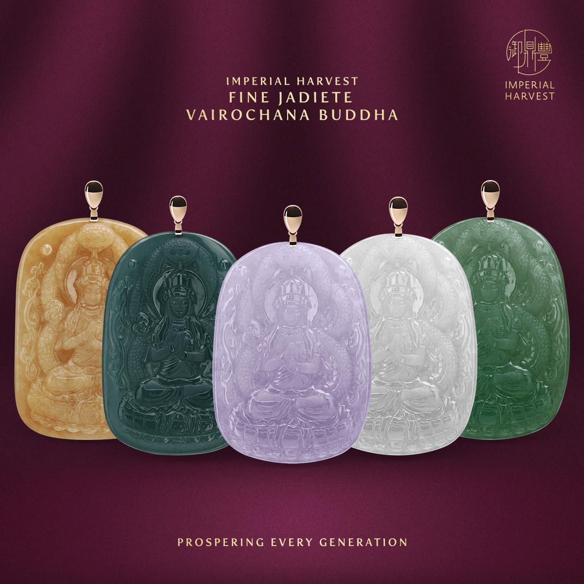 Blog 12.05 Vairochana Buddha Guardian of the Goat Monkey Zodiac Jadeite