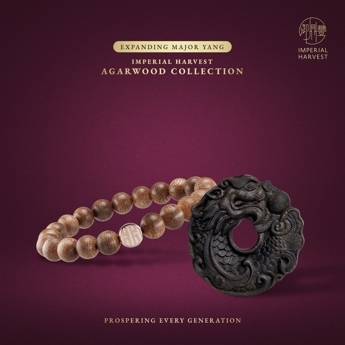 Blog 12.12 The Crimson Horse Forecast 2026 Ambitious Career Professionals Edition Agarwood