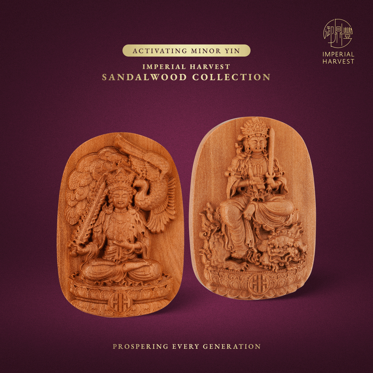 Blog 12.12 The Crimson Horse Forecast 2026 Ambitious Career Professionals Edition Sandalwood