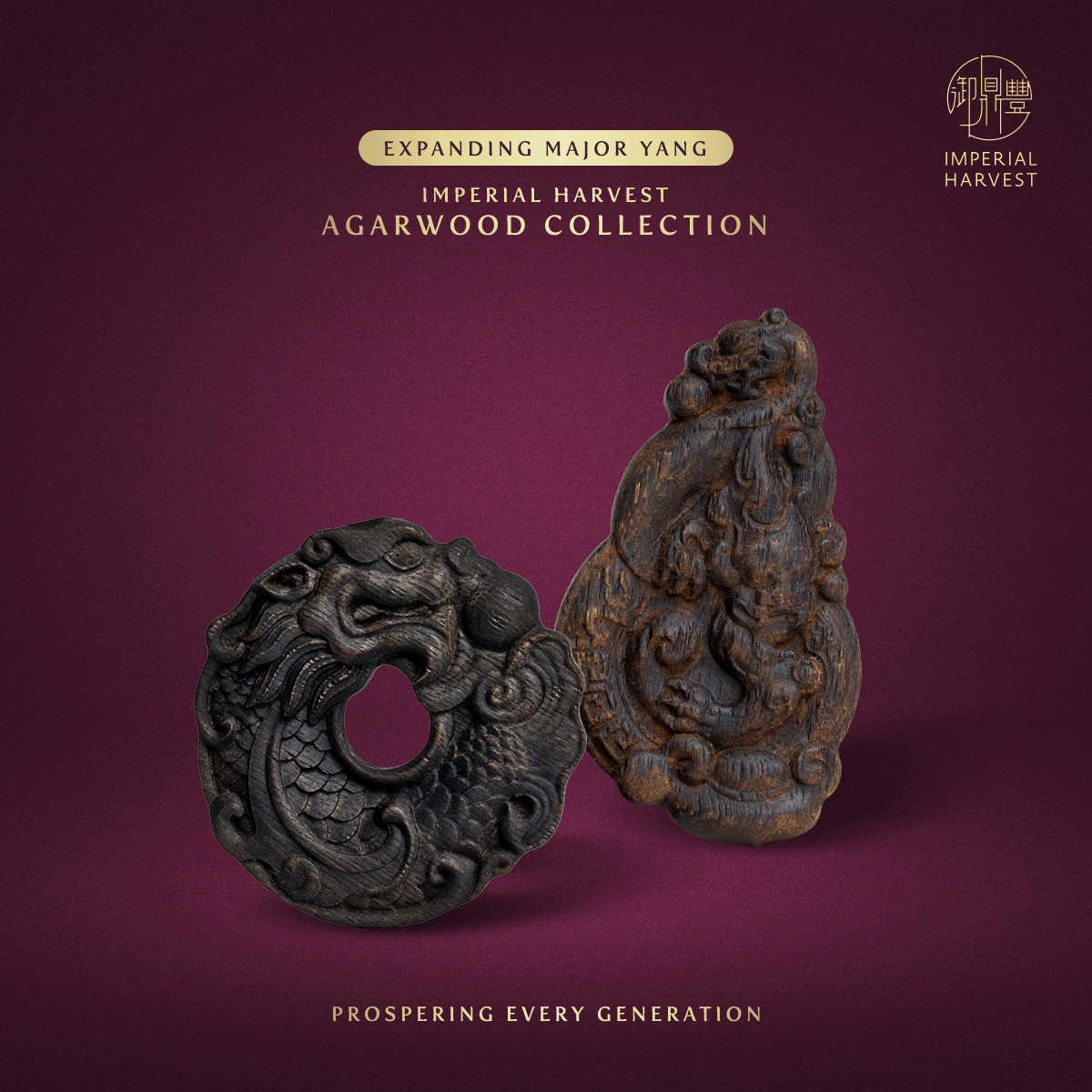 Blog 12.12 The Crimson Horse Forecast 2026 Bank Relationship Managers Edition Agarwood