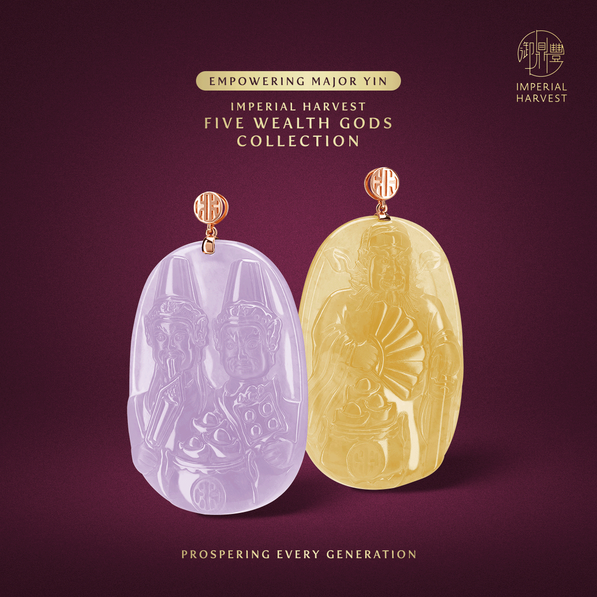 Blog 12.12 The Crimson Horse Forecast 2026 Financial Services Directors Edition Five Wealth Gods