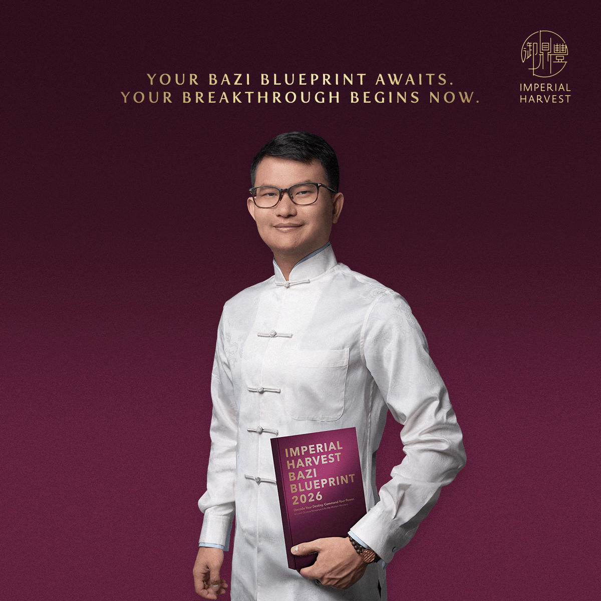 Blog 12.12 The Crimson Horse Forecast 2026 Realtors Edition MD