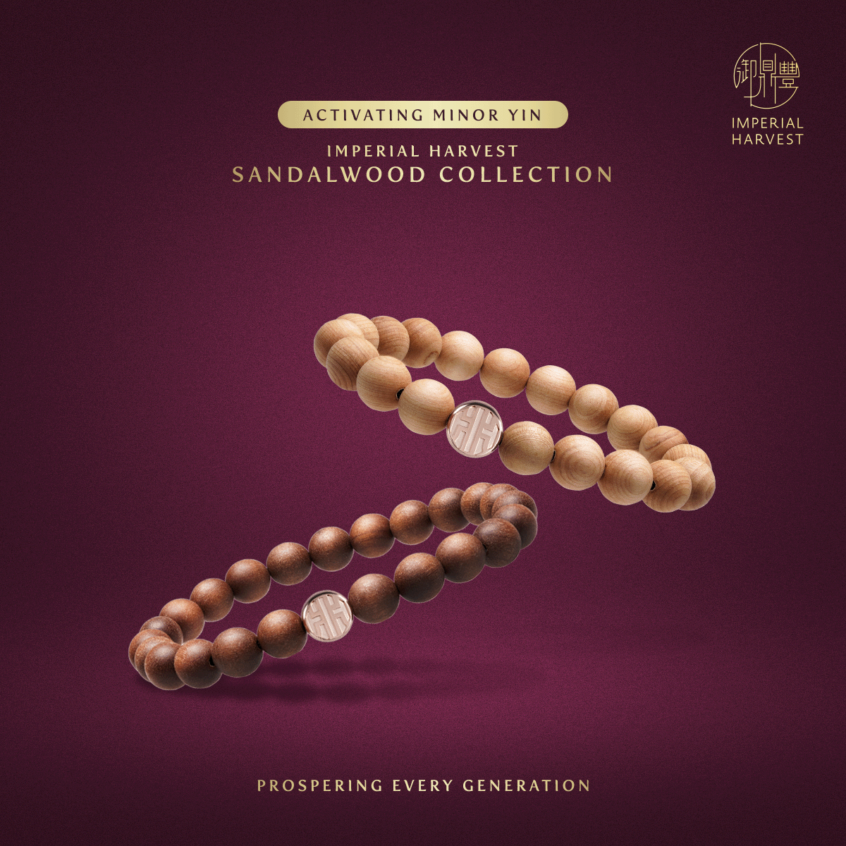 Blog 12.12 The Crimson Horse Forecast 2026 Realtors Edition Sandalwood