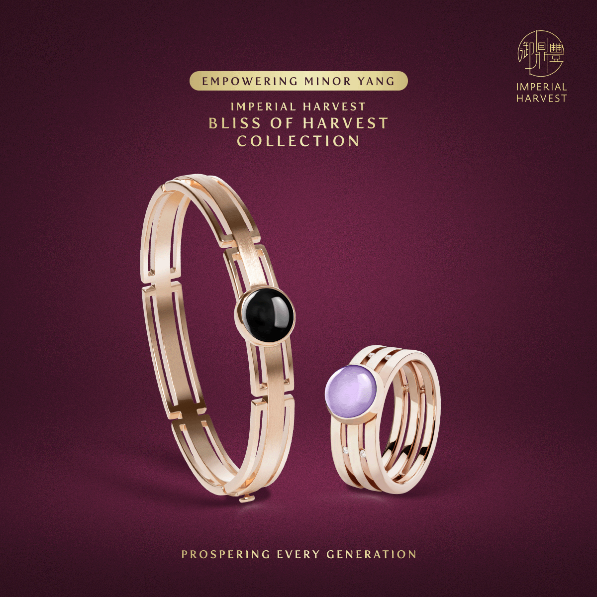 Blog 12.12 The Crimson Horse Forecast 2026 Tech Sales Edition BOH