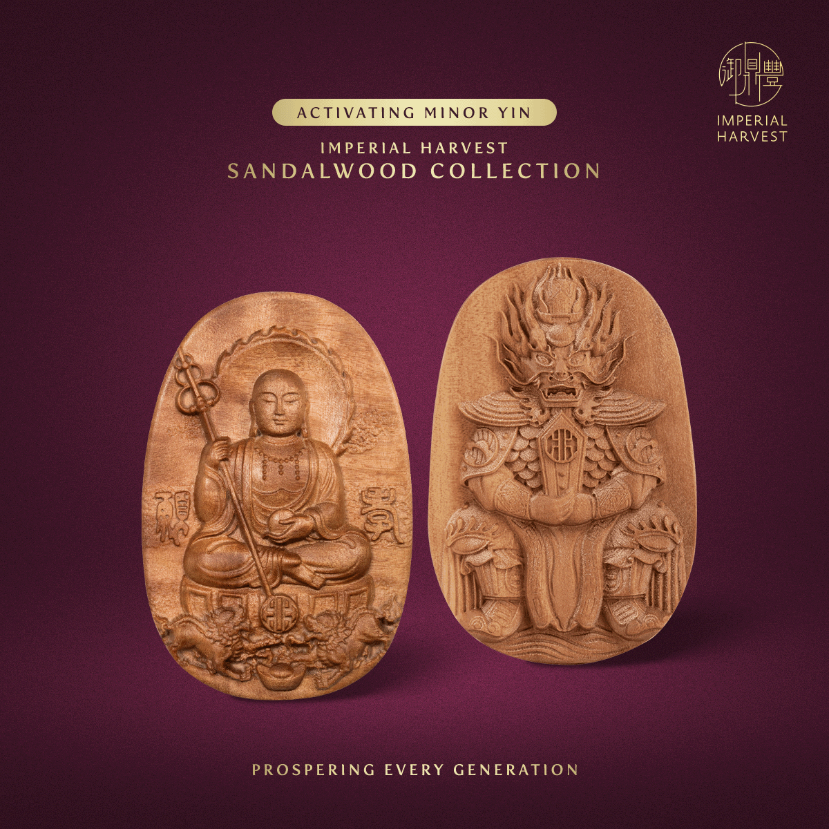 Blog 12.12 The Crimson Horse Forecast 2026 Tech Sales Edition Sandalwood