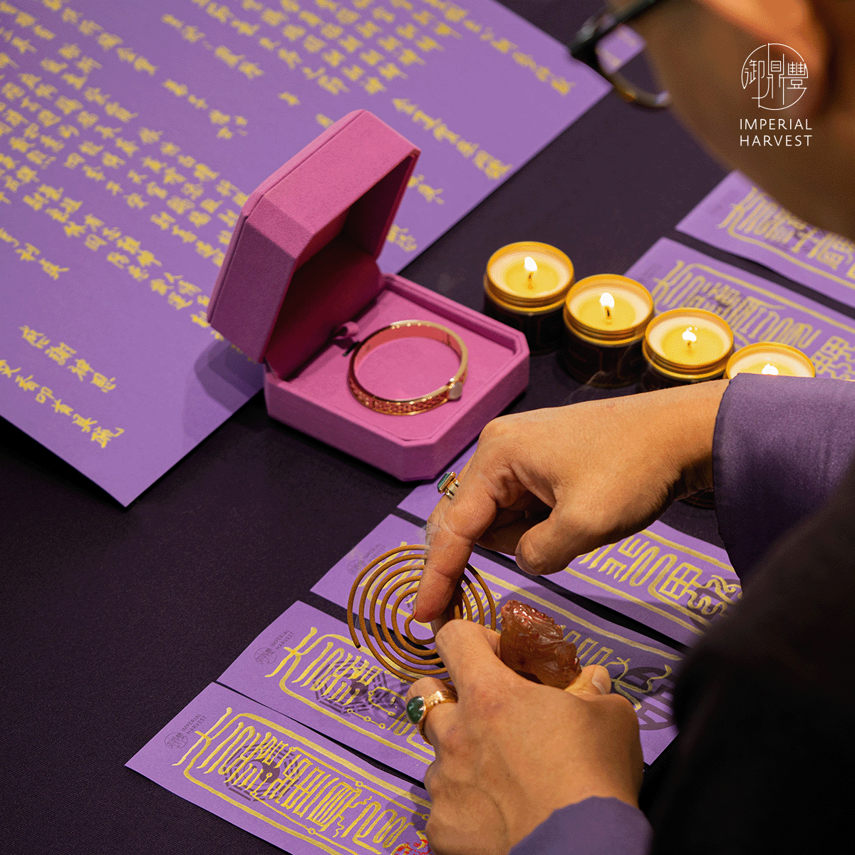 Blog 12.12 Winter Solstice Ritual The Son of Heavens Sacred Blessing Ceremony at the Temple of Heaven Ritual 2 1