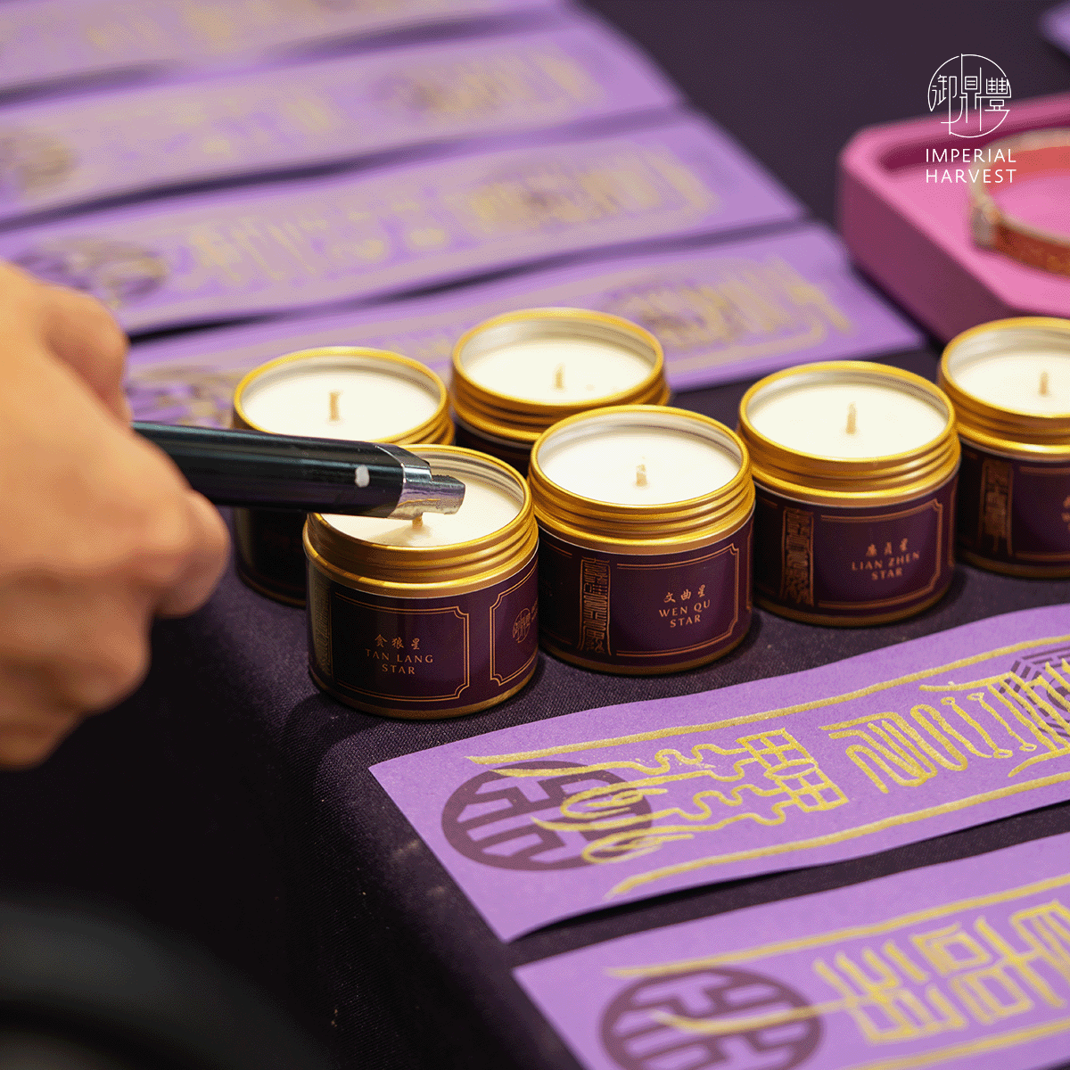 Blog 12.19 Imperial Harvest Big Dipper Ritual — Awakening Heavenly Guidance Ritual 2