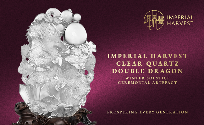 Imperial Harvest Clear Quartz Double Dragon — Winter Solstice Ceremonial Artefact
