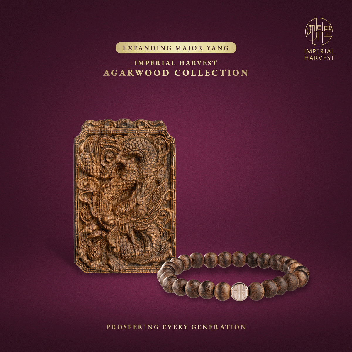 Blog 12.26 The Crimson Horse Forecast 2026 Financial Advisors Edition Agarwood