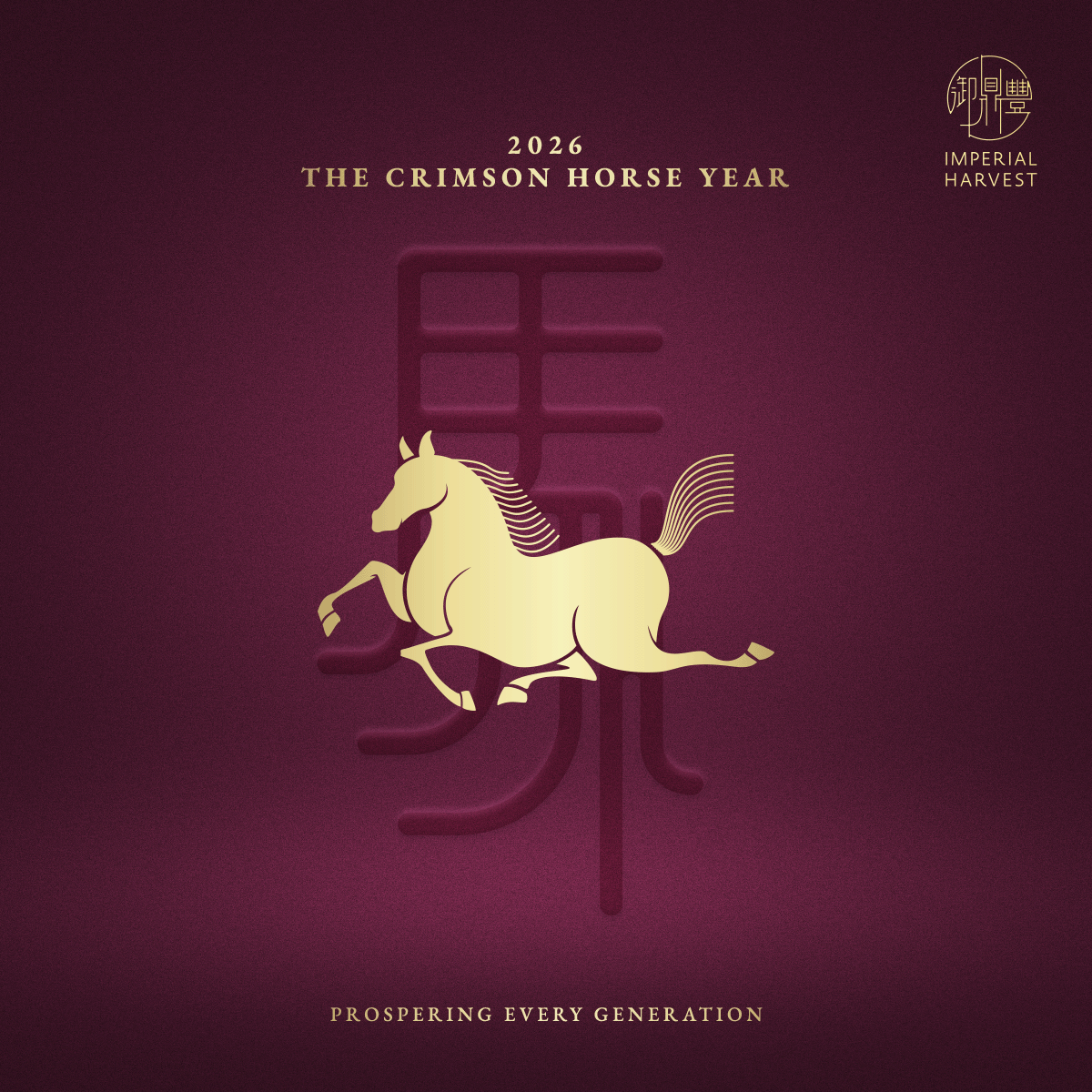 Blog 12.26 The Crimson Horse Forecast 2026 Financial Advisors Edition Crimson Horse Year