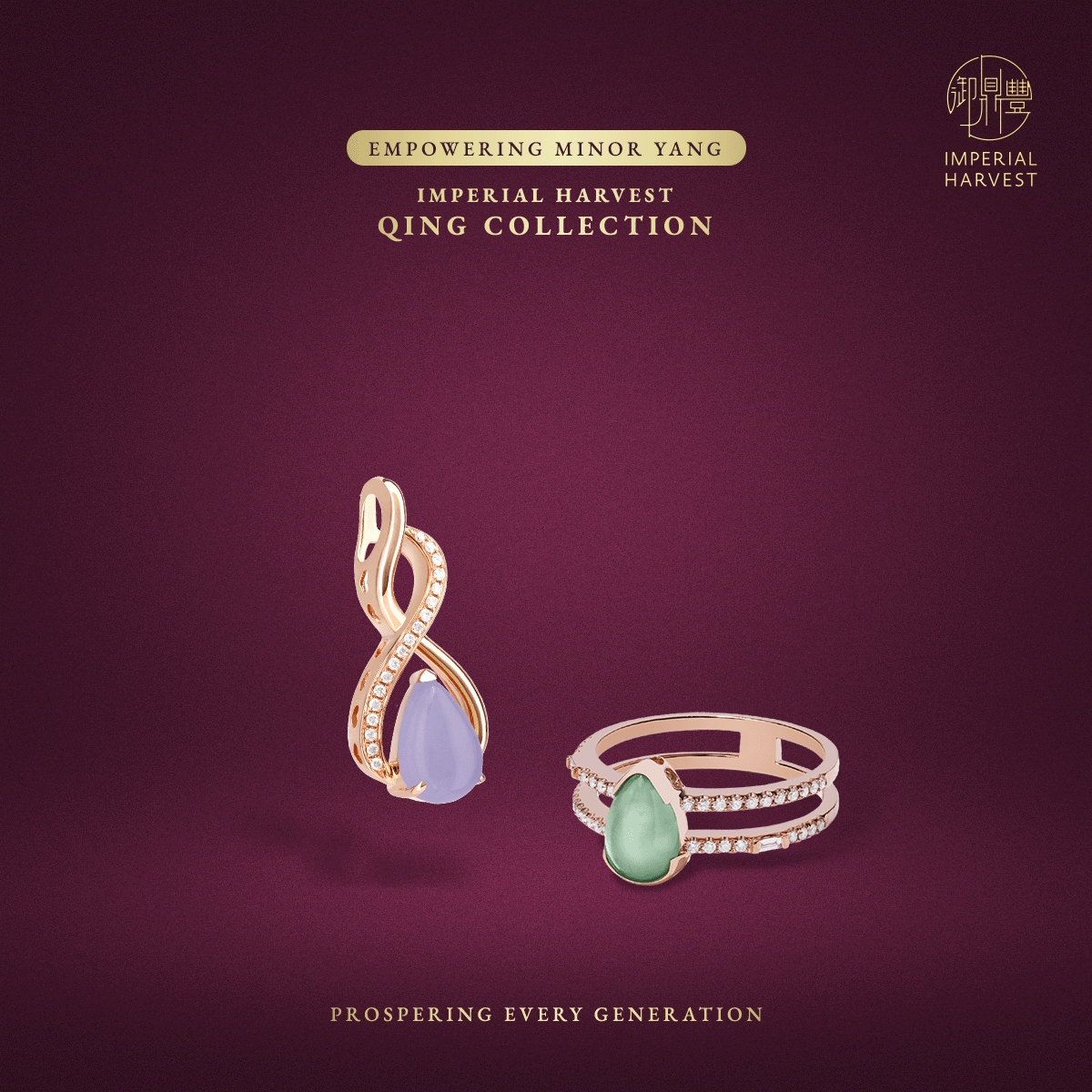 Blog 12.26 The Crimson Horse Forecast 2026 Financial Advisors Edition QING