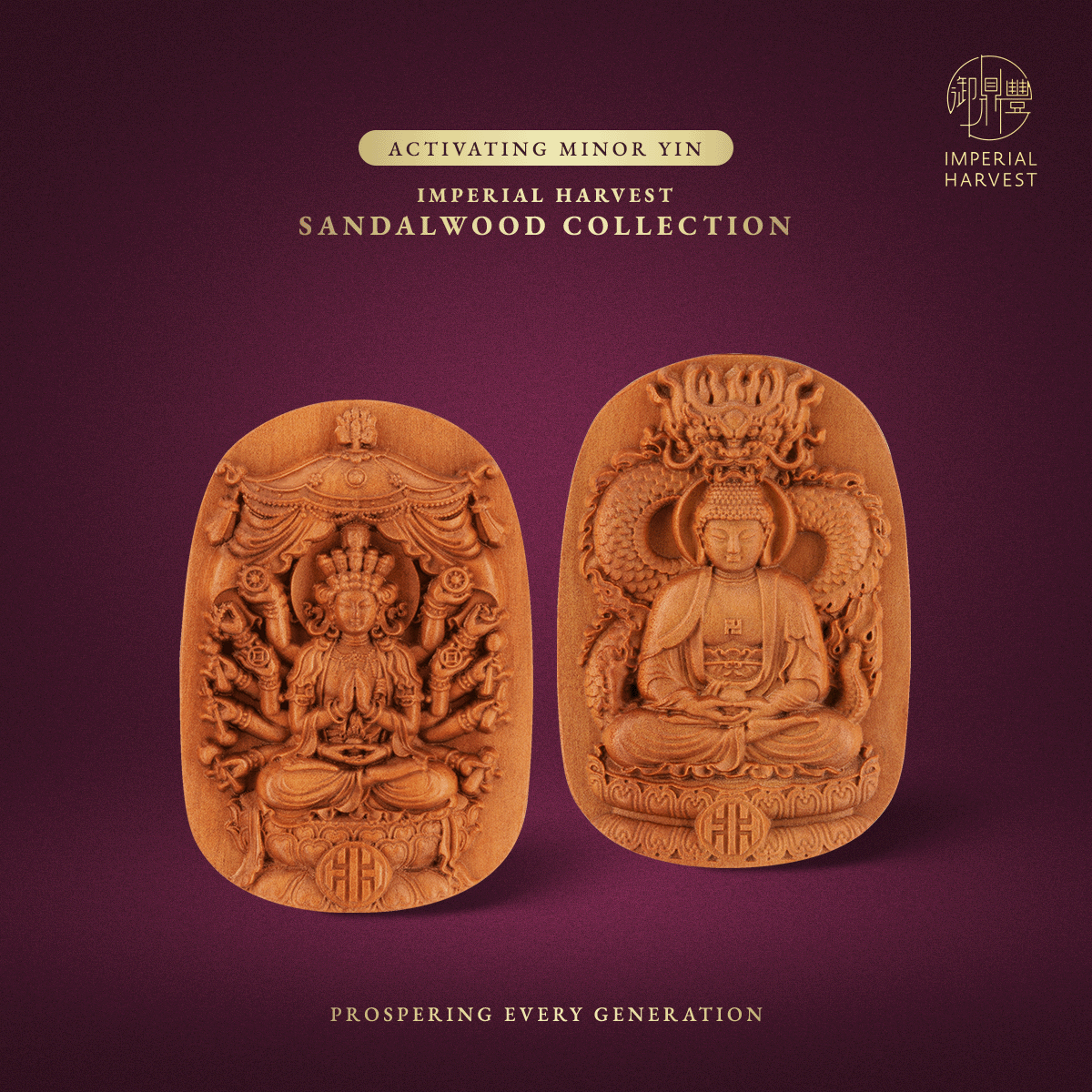 Blog 12.26 The Crimson Horse Forecast 2026 Financial Advisors Edition Sandalwood