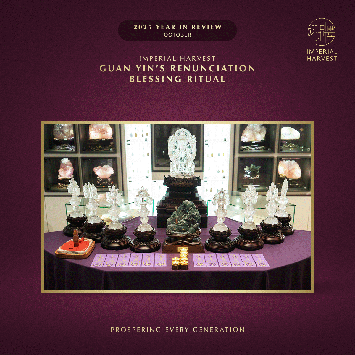Blog 31.12 Imperial Harvest 2025 Year in Review Guan Yin Renunciation Blessing Ritual