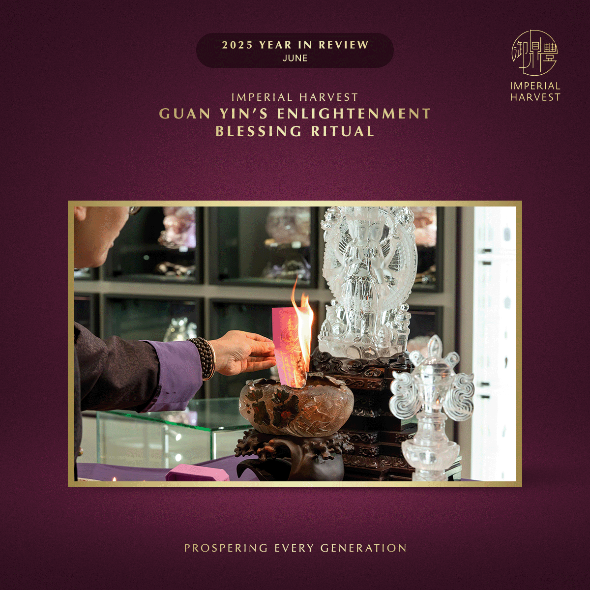 Blog 31.12 Imperial Harvest 2025 Year in Review Guan Yins Enlightenment Blessing Ritual 2