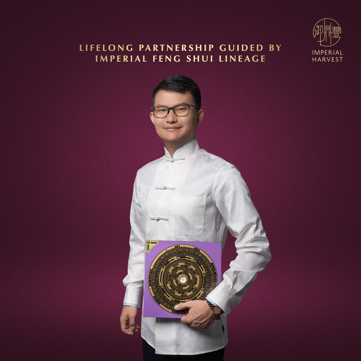 Blog 31.12 Imperial Harvest 2025 Year in Review MD