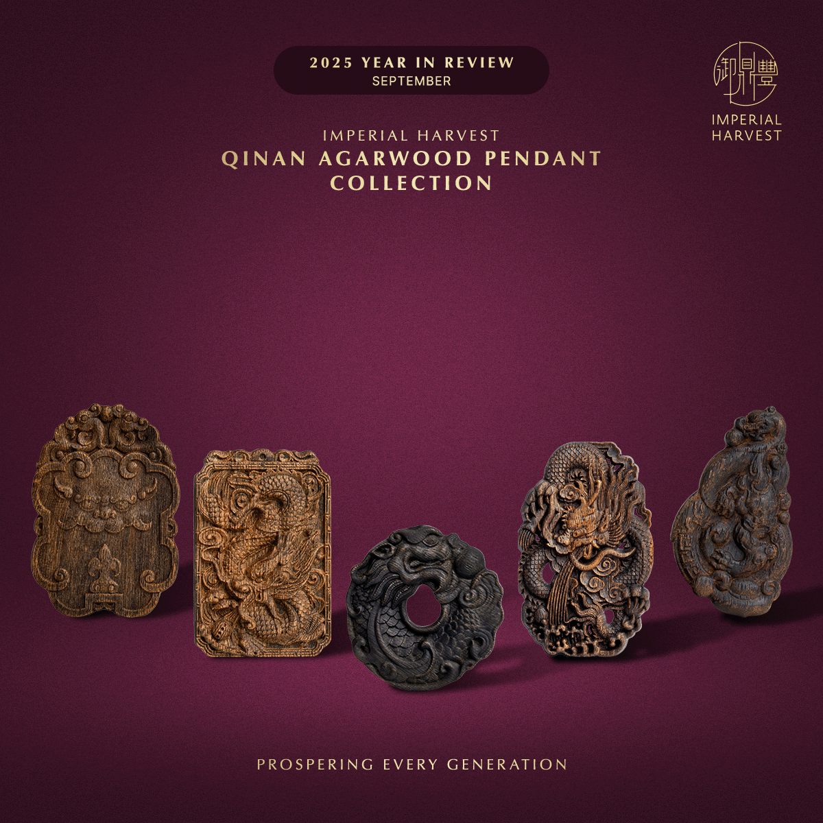 Blog 31.12 Imperial Harvest 2025 Year in Review Qinan